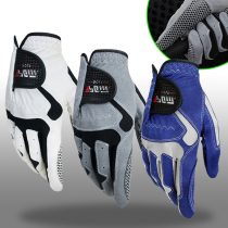 Mens gym sport Golf Glove male Soft Breathable bike Gloves