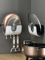 Simple pot cover rack wall-mounted household non-perforated multifunctional pot cover shelf kitchen storage rack