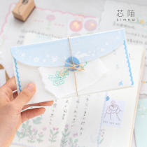  Xinmo envelope letterhead unread letterhead paper series Japanese style hand account material Greeting card diy small card letterhead