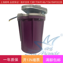 Original imported Honeywell Honeywell C7012E1146 U self-check UV flame detector