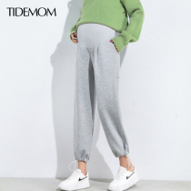 Pregnant women pants spring and autumn straight casual pants wear fashion spring slim trousers loose Korean sports pants women