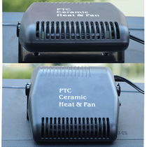 12V 150W Black Portable Car Heater Windshield Defrost Defogger Heating Warmer