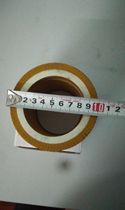 Air filter C1140 Screw Air Compressor air filter 100*68*80H imported curing paper Universal filter