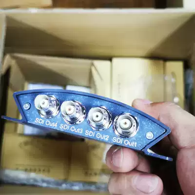 3G-SDI dispenser 1 into 4 out