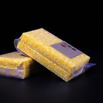 2020 Northeast origin delivery of small ballast 450g