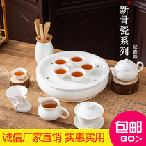 Complete set of Chaoshan white porcelain kung fu tea set household ceramic teapot round tea tray simple tea set