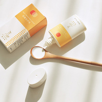 Fei Jia Jiao Xia protective milk 50 upgrade formula microcapsule inclusions anti-sun-resistant milk refreshing and non-stick