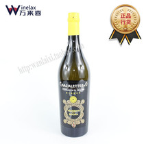 Italian Imports Charlette Turin White Appetites CHAZALETTES BIANCO