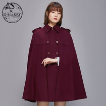  D-HARRY Di Harry spring and autumn new two-piece dress cloak female jacket DH01F97003D