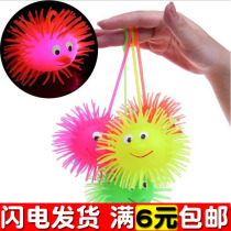 Micro-business push and sweep the code to send small gifts wholesale company opening activities small commodity kindergarten childrens gifts