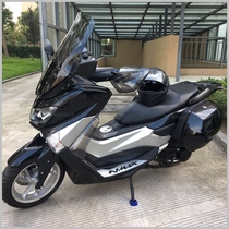 Suitable for 2016-19 Yamaha nmax155 modified side box fierce 150 side box hanging box wide body side box