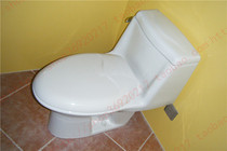 HCG and adult toilet seat cover C4283C4286C4289 thick toilet original cover CF8447E