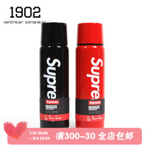 Spot Supreme 19FW STANLEY Bottle 0 59L joint kettle bottle insulated cup