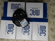 MAC solenoid valve 36A-ACA-JDAA-1GD (can be made monthly payment)