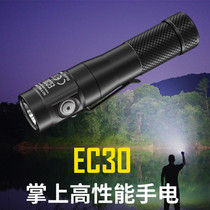 NITECORE Knight Kohl EC30 OUTDOOR PALM High performance flashlight 1800 Stream bright light magnetic suction hand electric