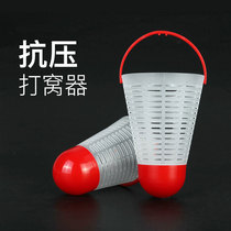 Fishing badminton type nestling device ultra-light hand pole traditional fishing wild fishing live bait fixed-point nestling