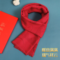 Red scarf Lady autumn and winter to send mother to Grandma birthday gift box Joker middle-aged and elderly elderly