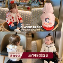 Double-sided sweet windproof jacket autumn and winter baby cotton-padded baby jacket