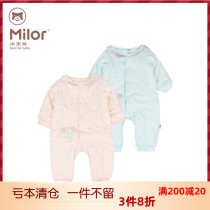 Mille Bear baby thin cotton coat new all-cotton one-piece M1H3417D fully open buckle closed crotch pure cotton climbing suit