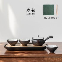 Sanxun leisure tea set Small set Simple home office Zen tea tray Ceramic Teacup Japanese Kung Fu tea pot