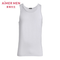 Mr Adore Mordale Cross Bar Vest NS11A621