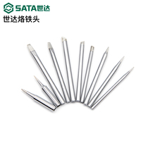 Shida external thermal electric soldering iron head Mica heating core tool accessories single Special pointed tip inclined flat head electric welding head