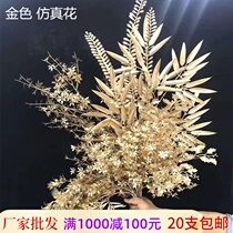 Golden simulation flower eucalyptus ginkgo leaf fan leaf home New Year flower Holly flower art golden flower material