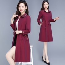 Forty-five-year-old windbreaker spring female 2021 New Fashion Lady high-end slim coat