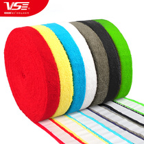 Authentic VS Weissen Badminton Racquet Hand Gel Handle Skin Sweat Absorbing Large Plate Towel Hand Gel 10m VG015