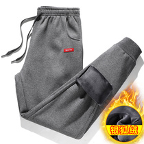 Childrens flannel pants autumn and winter 2021 new cotton childrens clothing boys thickened warm girls sports pants