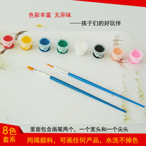 Acrylic pigment Childrens painting color environmental protection painting pigment Gypsum painting color graffiti pigment with brush 8 siamese