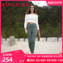 aimer adore beats bottom pants group outside wearing vegetarian color slats underpants AM822187