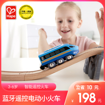 Hape Bluetooth remote control train mobile phone childrens educational toy baby infant model 3-6 years old compatible track