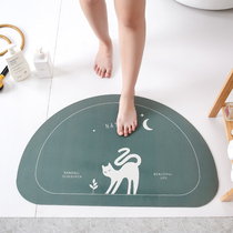 Bathroom Absorbent Ground Mat Toilet Anti Slip Door Cushion Foot Cushion Home Speed Dry Toilet Bathroom Doorway Carpet Mat