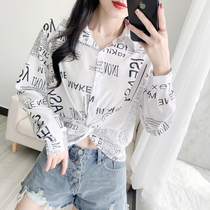 Long sleeve letter printing Korean slim shirt female 2021 spring and summer new wild Net red Hong Kong style short coat women