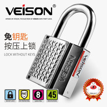  VEISON padlock Anti-theft lock Dormitory door lock Warehouse lock iron door Bedroom door Cabinet drawer lock