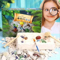 Archaeological excavation toy girl looking for gem fossil fossil ore children handmade diy boy digging treasure blind box