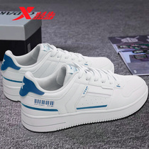 Special Step Mens Shoes Board Shoes Mens Spring Autumn Style 2022 New Summer Leisure Little White Shoes Men Sneakers Men