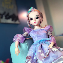 Baby Emulation Model 4-6 Year Old 3 Girl Princess Toy Suit 2 Big Gift Box Free To Wear Matching Doll 5