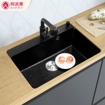 Quartz stone sink Vegetable sink single tank Household kitchen sink dish sink Granite black under-table basin Embedded