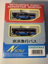 GREEN MAX N scale 1:150 Sand table car model Keihin Kyuko Bus Set in stock