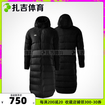 Zaghi Football Cikers Cyckers Longmai Family Foreign Ministers Knee Joint Cap Sports Adult Mens Down Clothing