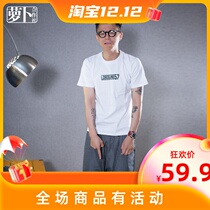 (Radish Cooperative) Zhen Ges same striped Harlan five-point pants