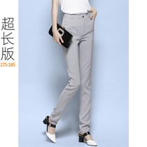 Thin fairy city 175 casual trousers extended womens extra-long professional pants Large size work pants small straight pants