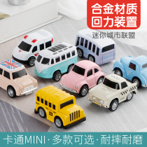 Pullback car Alloy car Toy car model simulation inertial car 3 girls 4 boys 2 children 3-6 years old