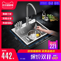 Arthas 304 stainless steel 4MM hand sink wash basin kitchen pantry balcony size single slot with knife holder