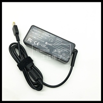 Suitable for Lenovo Lenovo 20V2 25A power adapter (square port) computer notebook charger