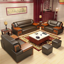 VIP reception sofa coffee table combination meeting business office reception leather trio boss sofa