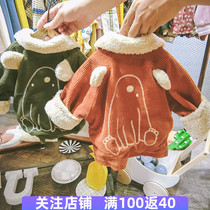 Autumn and winter boys thick coat cashmere collar children warm cotton clothes girls Korean jacket tide children Baby Baby