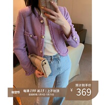 lowey Violetta Violet Pearl Buckle Small Fragrant Short Coat Tweed Short Coat